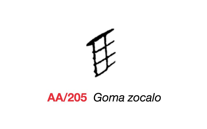 AA/205 Goma zcalo